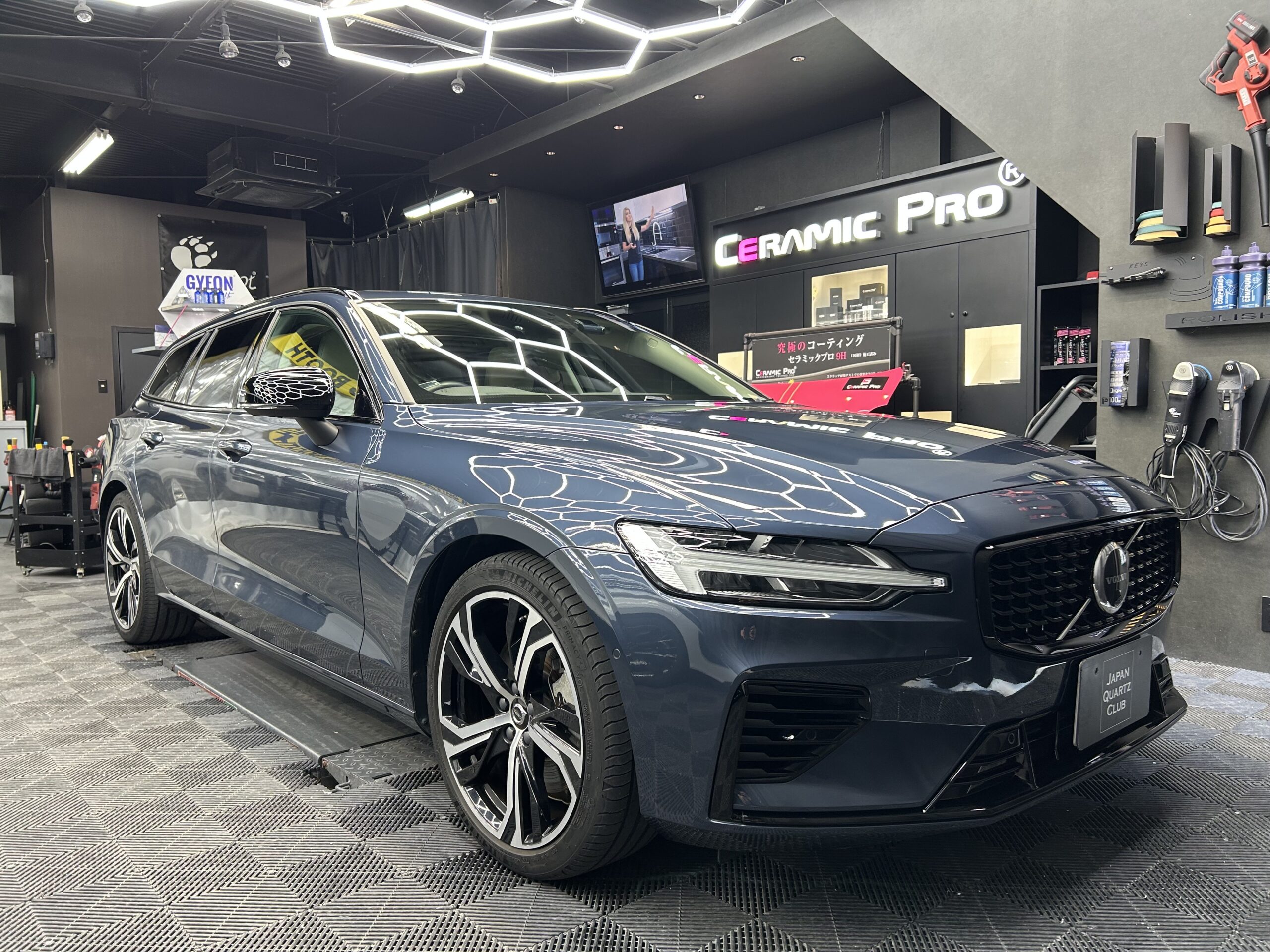 兵庫県三木市　ボルボ　V60